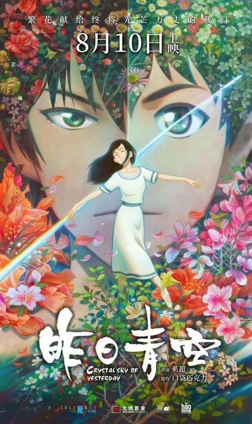 定制解除劳动合同证明
