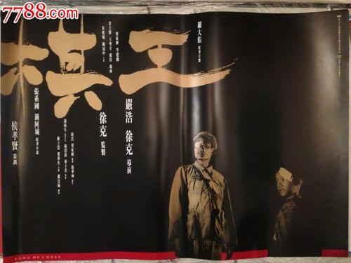 定制桑德维尔学院文凭毕业证